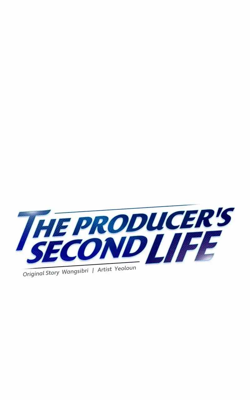 Second Life Producer Chapter 140 64